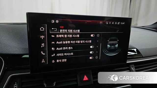 Audi A5 (F5) id 3820158 из Кореи 8