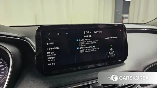 Hyundai The New Santa Fe id 3635775 из Кореи 8