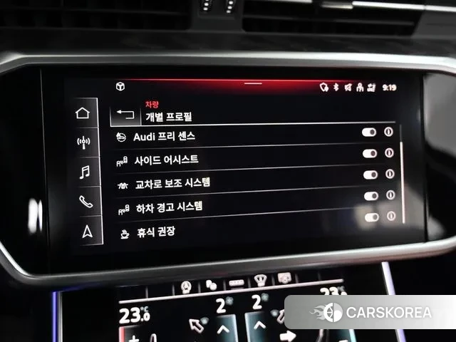 Audi A6 (C8) id 3518072 из Кореи 8