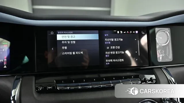 Rolls-Royce Cullinan id 3605472 из Кореи 8