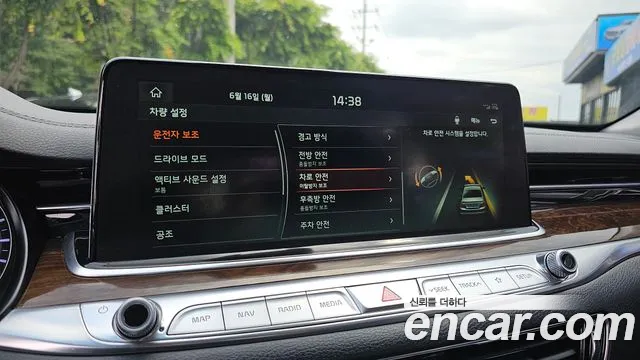 Kia More K9 id 2825789 из Кореи 8