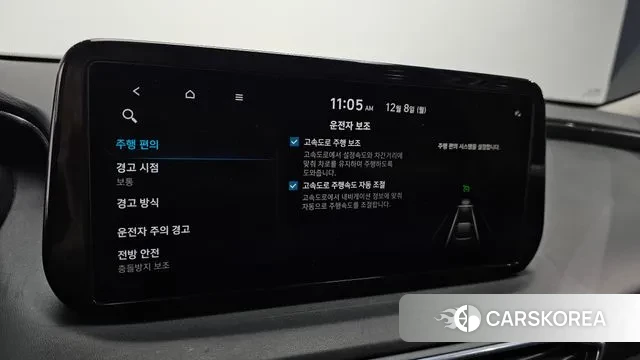 Hyundai The New Santa Fe id 3452713 из Кореи 8