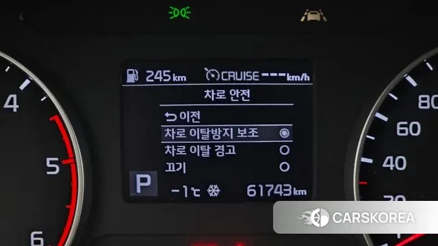 Kia Seltos id 3577884 из Кореи 8