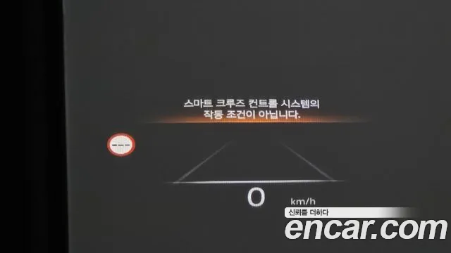 Genesis G90 (RS4) id 2816729 из Кореи 8