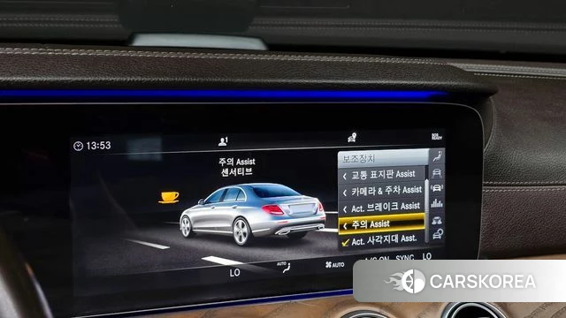 Mercedes-Benz E-Class W213 id 4325737 из Кореи 8