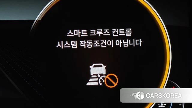 Hyundai The New Grandeur IG id 4753719 из Кореи 8