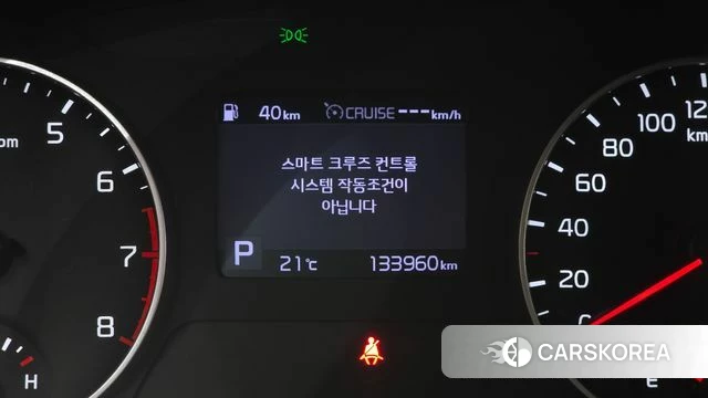 Kia Seltos id 4937272 из Кореи 8