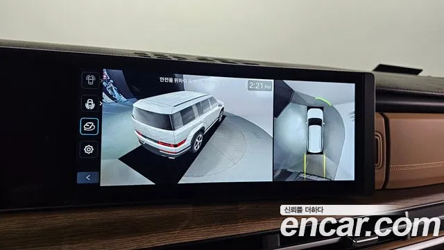 Hyundai Santa Fe (MX5) id 2735360 из Кореи 8