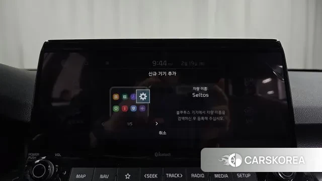 Kia Seltos id 3698187 из Кореи 8