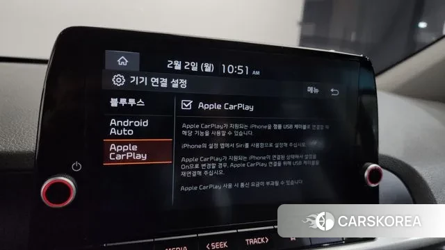 Kia Morning Urban (JA) id 3646367 из Кореи 8