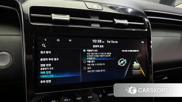 Hyundai Tucson (NX4) id 4309727 из Кореи 8