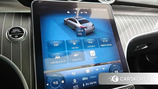 Mercedes-Benz C-Class W206 id 3832738 из Кореи 8