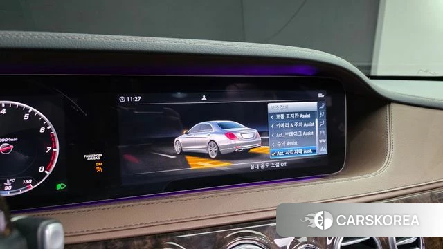 Mercedes-Benz S-Class W222 id 4471330 из Кореи 8