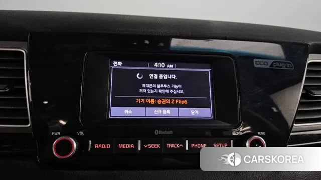 Kia Niro id 3772945 из Кореи 8