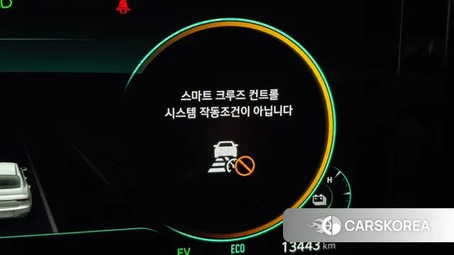 Hyundai The New Grandeur IG Hybrid id 2886364 из Кореи 8