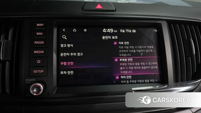 Kia The New Kia Ray id 4455907 из Кореи 8