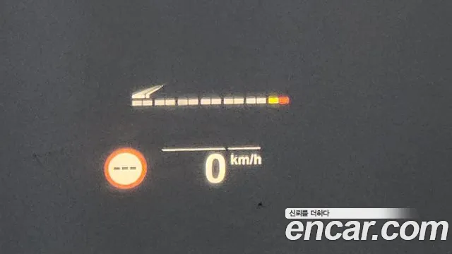 BMW 4 Series (G22) id 2655859 из Кореи 8