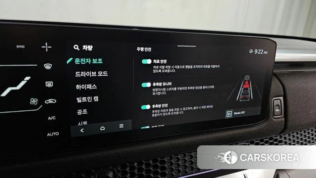 Kia Tasman id 4185572 из Кореи 8