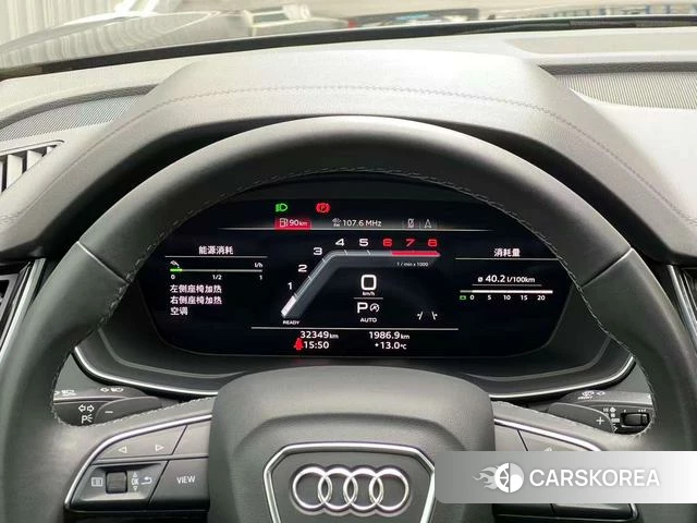 Audi Q5L id 4215010 из Китая 8