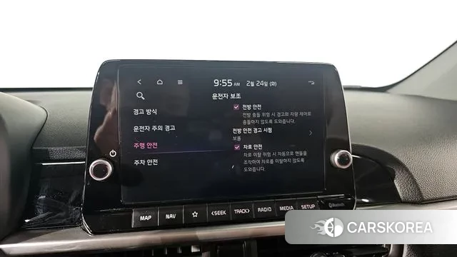 Kia The New Morning (JA) id 3711527 из Кореи 8