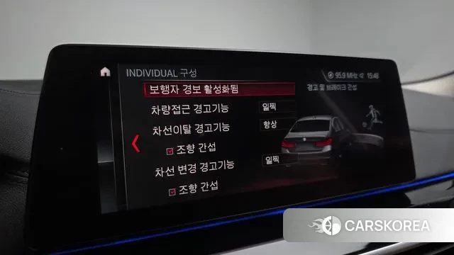 BMW 5 Series (G30) id 3748093 из Кореи 8