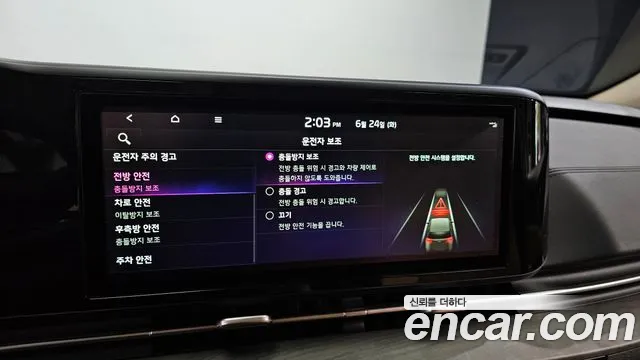 Kia Carnival 4th generation id 2852817 из Кореи 8