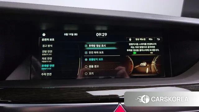 Genesis G90 id 3050047 из Кореи 8