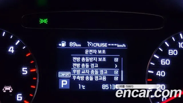 Kia The New Sorento id 2429190 из Кореи 8