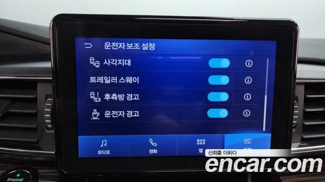 Ford Explorer 6th Generation id 2916943 из Кореи 8