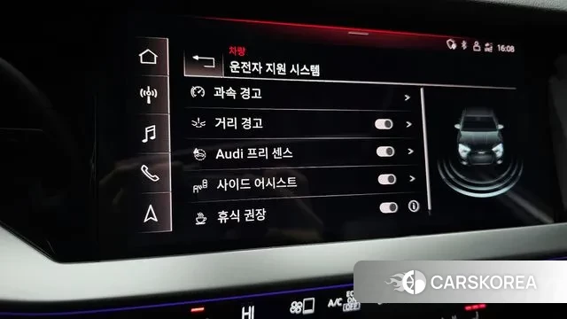 Audi A3 (8Y) id 3518480 из Кореи 8