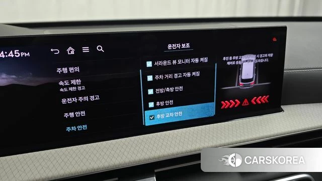 Genesis GV80 id 4528204 из Кореи 8