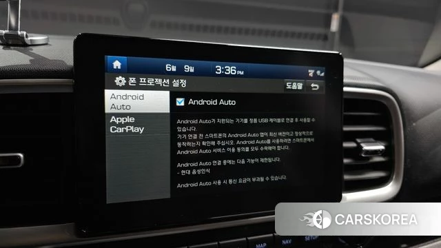 Hyundai Venue id 4430092 из Кореи 8