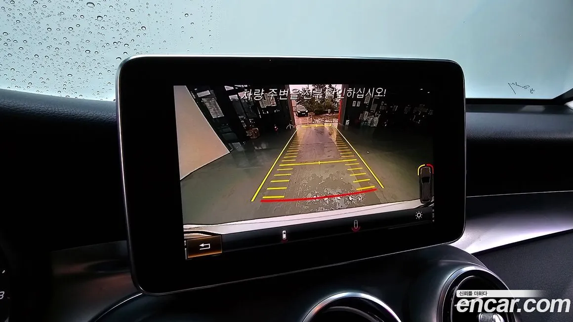 Mercedes-Benz GLC-Class X253 id 1907440 из Кореи 8