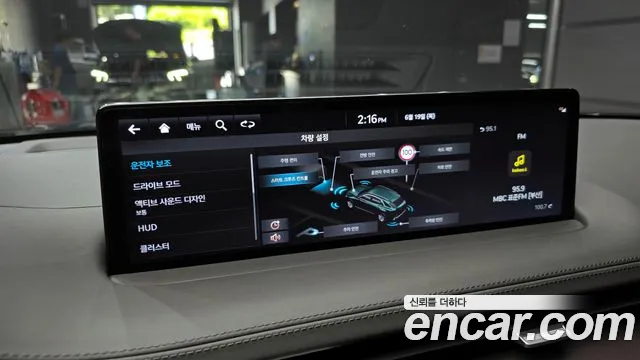 Genesis GV70 id 2837596 из Кореи 8