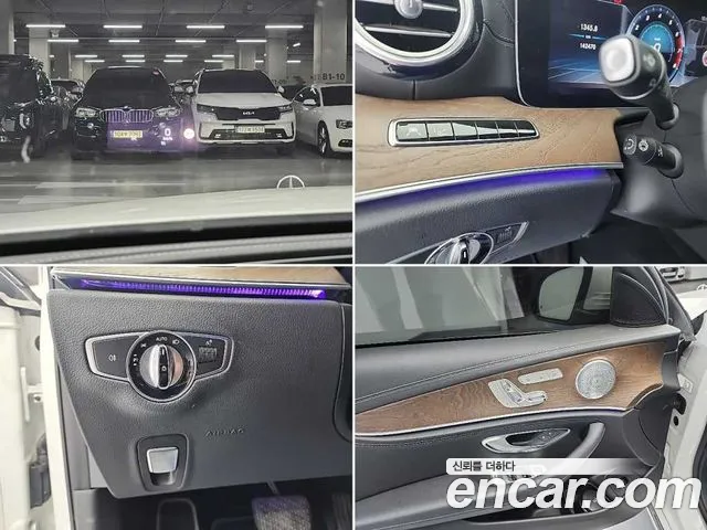 Mercedes-Benz E-Class W213 id 2703127 из Кореи 8