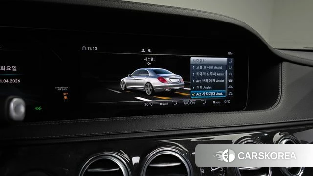 Mercedes-Benz S-Class W222 id 4180439 из Кореи 8