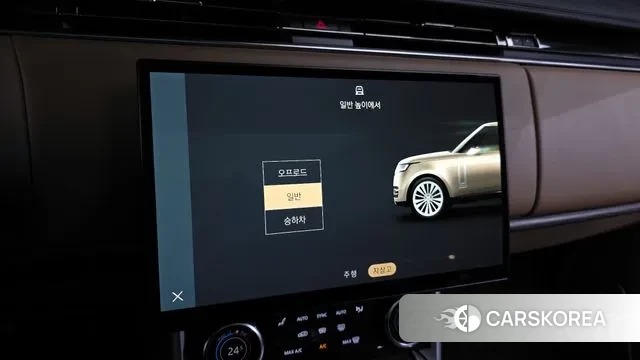 Land Rover Range Rover 5th Generation id 3426636 из Кореи 8