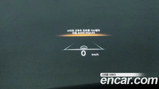 Genesis GV70 id 2347167 из Кореи 8