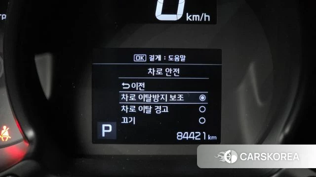Kia The New Ray id 3799986 из Кореи 8