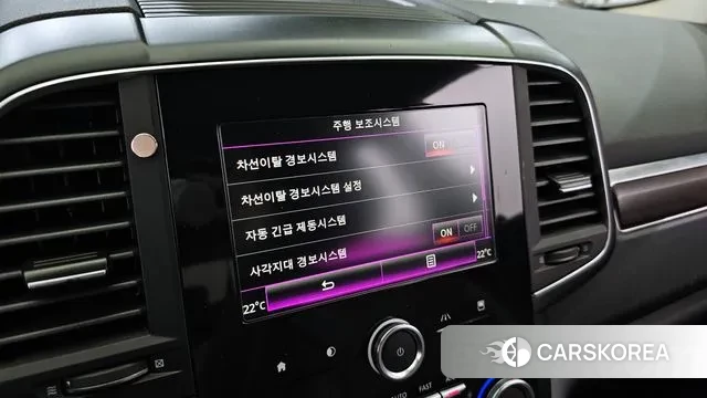 Renault Korea (Samsung) The New QM6 id 3018156 из Кореи 8