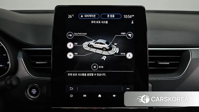 Renault Korea (Samsung) XM3 id 4490447 из Кореи 8