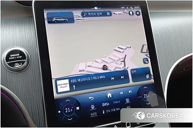 Mercedes-Benz GLC-Class X254 id 3477840 из Кореи 8