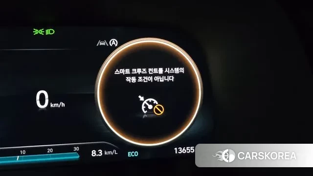 Hyundai The New Palisade id 3383140 из Кореи 8