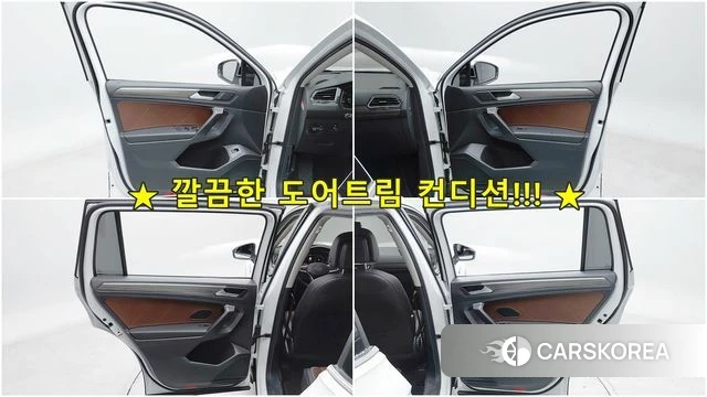 Volkswagen Tiguan Allspace id 3891717 из Кореи 8