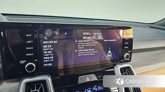 Kia Sorento 4th Generation id 3348236 из Кореи 8