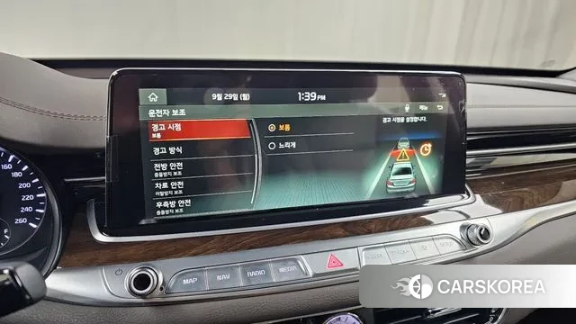 Kia More K9 id 3209555 из Кореи 8