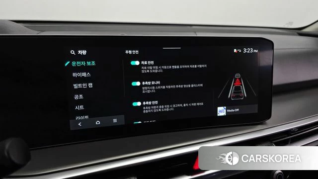 Kia The New Sorento 4th Generation id 4201013 из Кореи 8