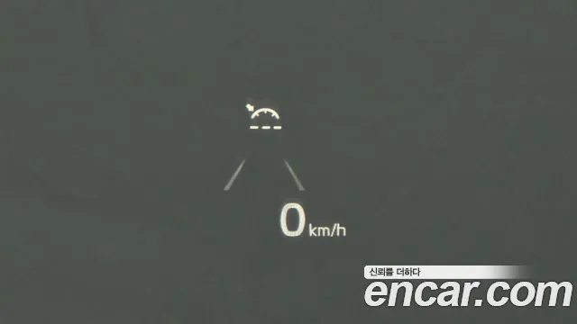 Kia K7 Premier Hybrid id 2818555 из Кореи 8