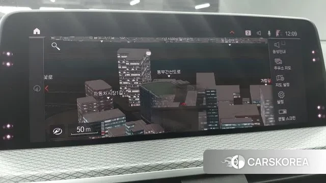 BMW X4 (G02) id 3676851 из Кореи 8