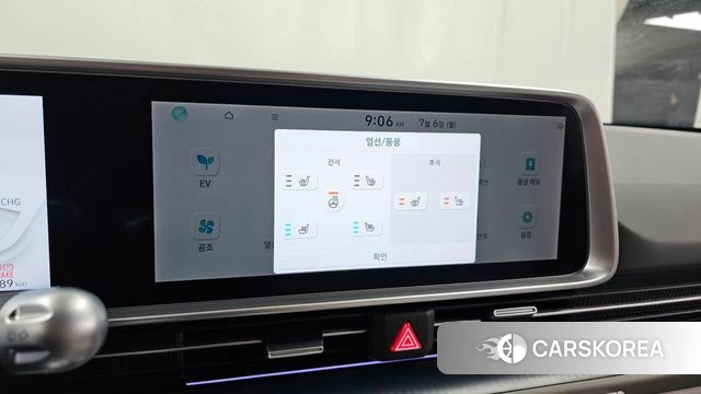 Hyundai Ionic 6 id 4549205 из Кореи 8